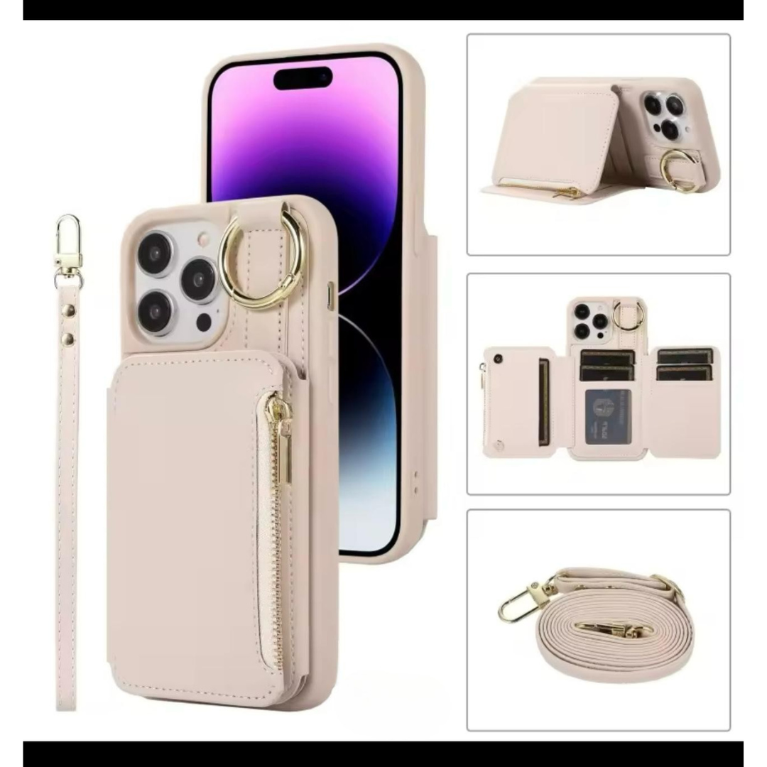 Business multifunction holder crossbody string wallet leather mobile phone case